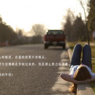 word2021官方下载免费版电脑版官网免费版