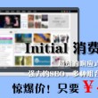 澳门金牛网金牛版《澳彩心水》